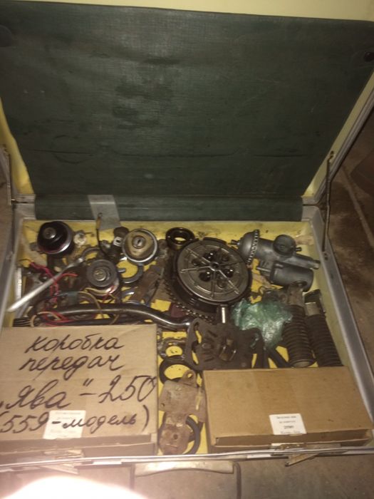 Продам или поменяю на европейский скутер ЯВУ-250 (559) 64 года выпуска