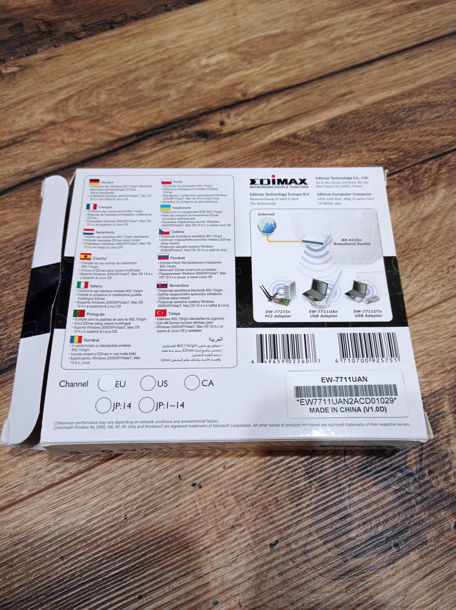 Antena wireless USB Edimax