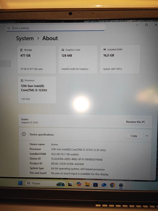Ноутбук Dell inspiron 3520 (15.6"FHD 120Hz i5-1235U/16RAM/512GB SSD)