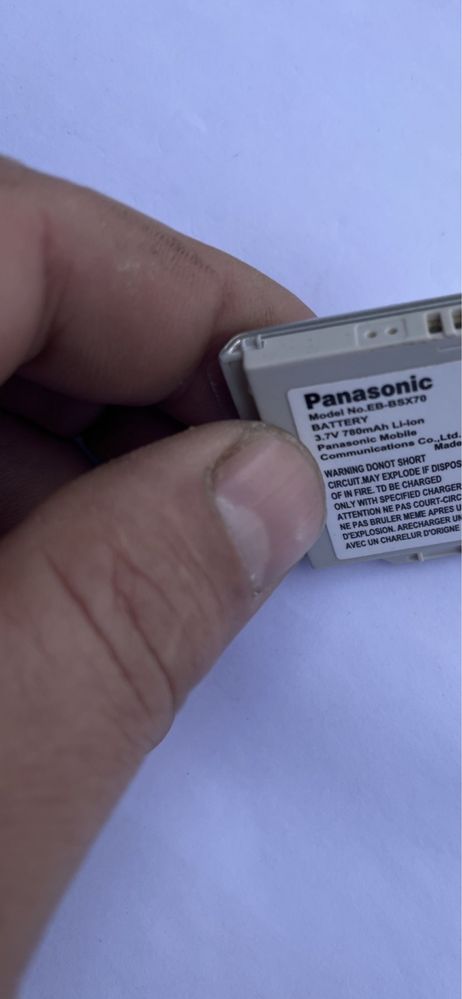 Аккумулятор  Panasonic Х70 (EB-BSX70). Новая. Ц