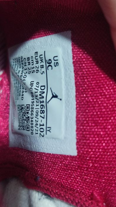 Кросівки хайтопи Air Jordan Flight Club 91, 26 р., 15-17 см