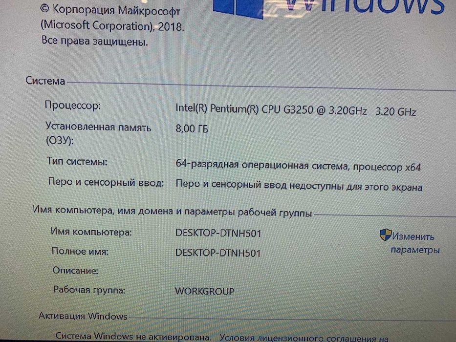 Мини ПК  (G3250, G4400( ,RAM 4gb, 1tb hdd)