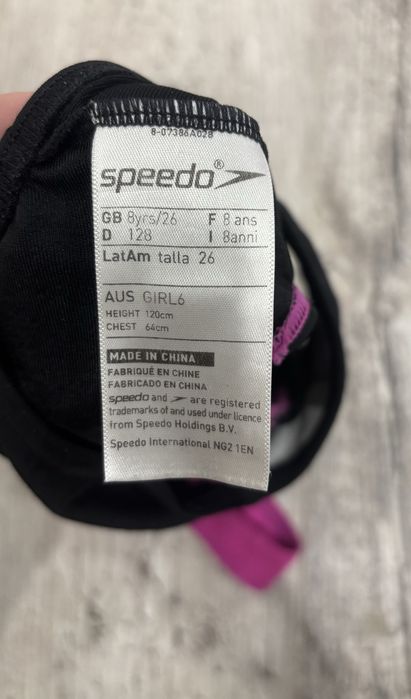 Купальник для плавания для девочки