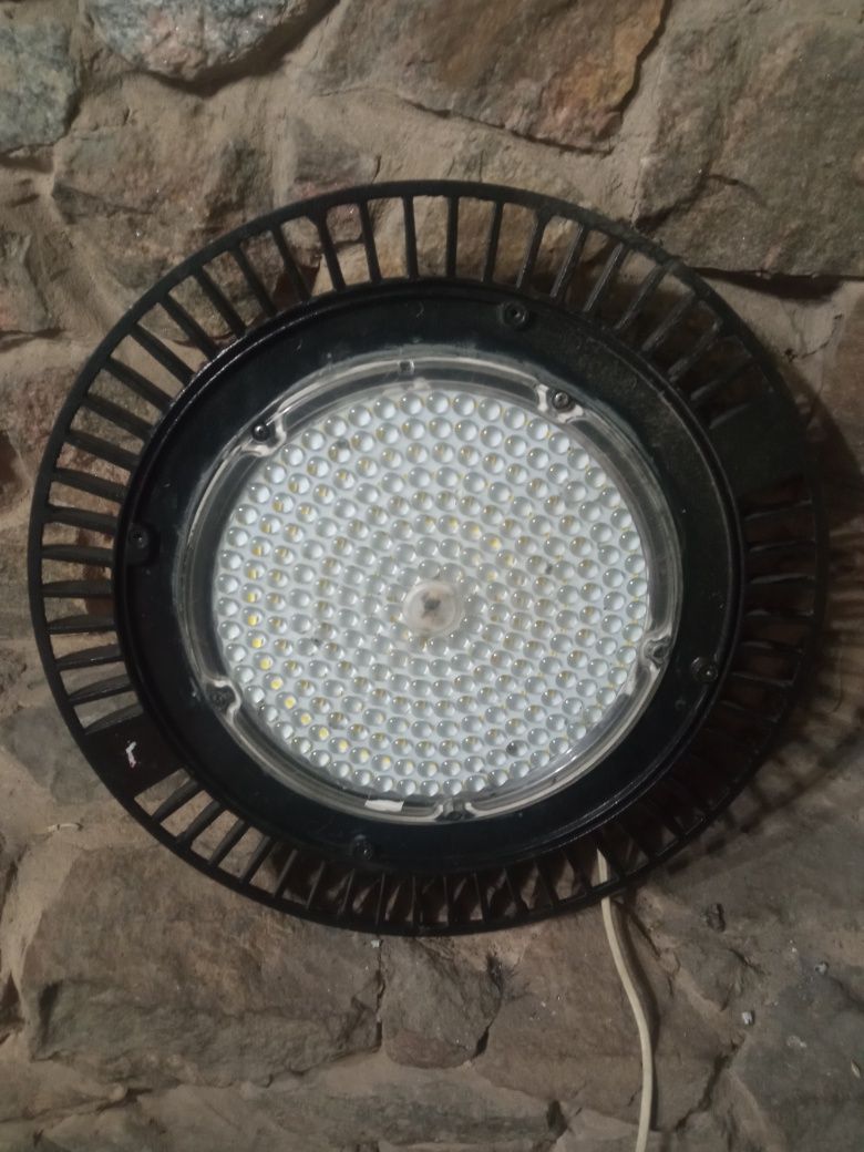 Прожектор ВАТРА 230W 220V