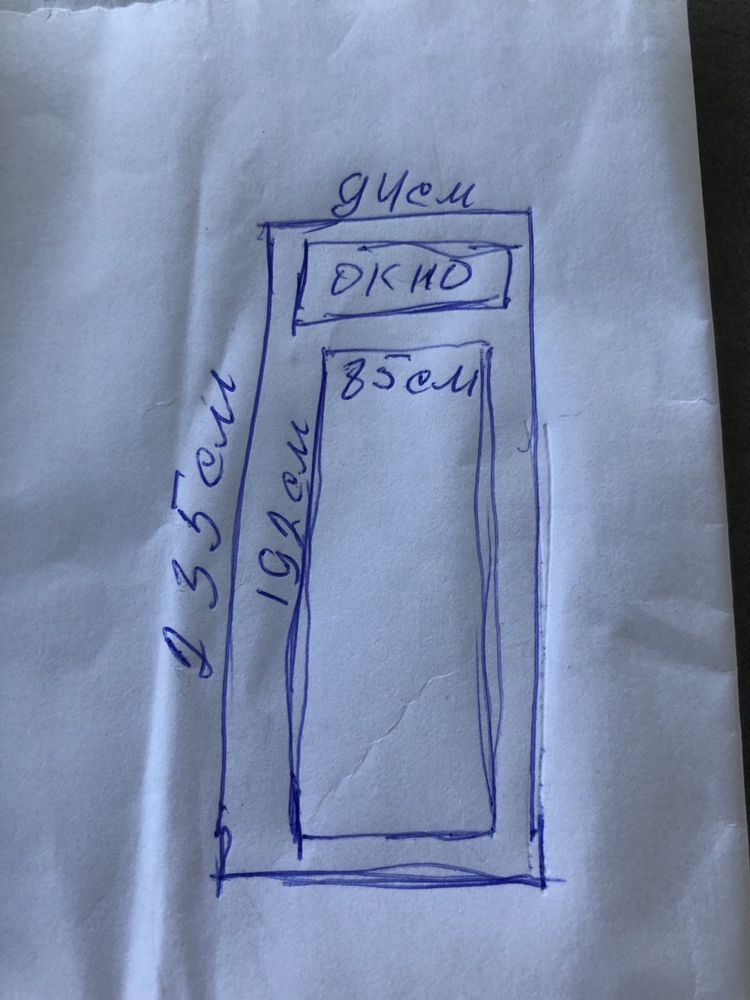 Продам б/у пластик дверной блок (двері ) білі з вікном для торгівлі