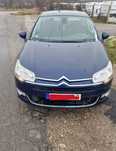 Авторазборка шрот Citroen c5 x7 на запчасти разборка 2008 2014г