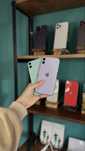 Iphone 11 ( 128 Gb ) green / purple