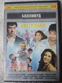 ДВД индийские фильмы