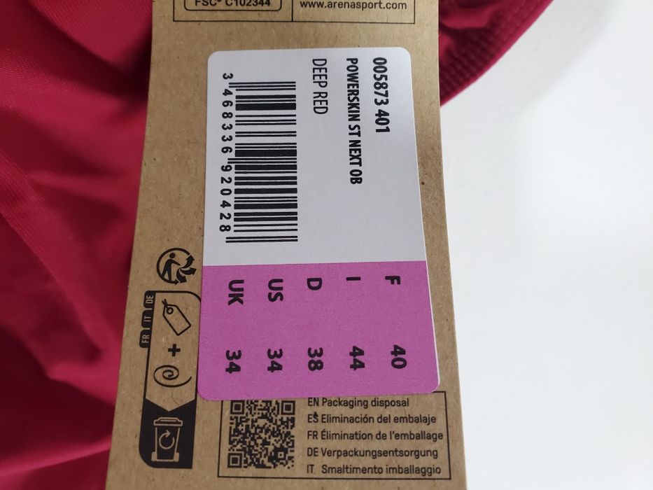 Damski stój startowy na basen Arena ST Next Nowy