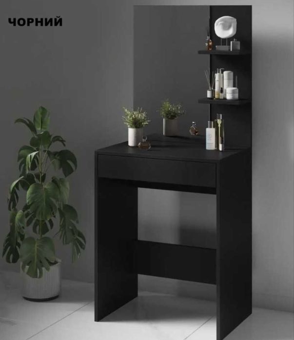 Трюмо туалетний стіл чорний