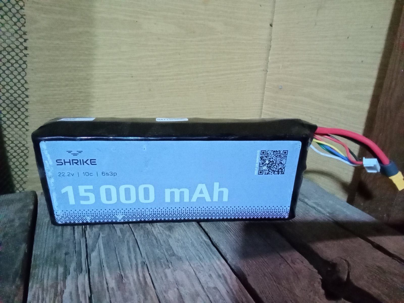 Продам аккумулятор  в гарному стані (новий )для FPV