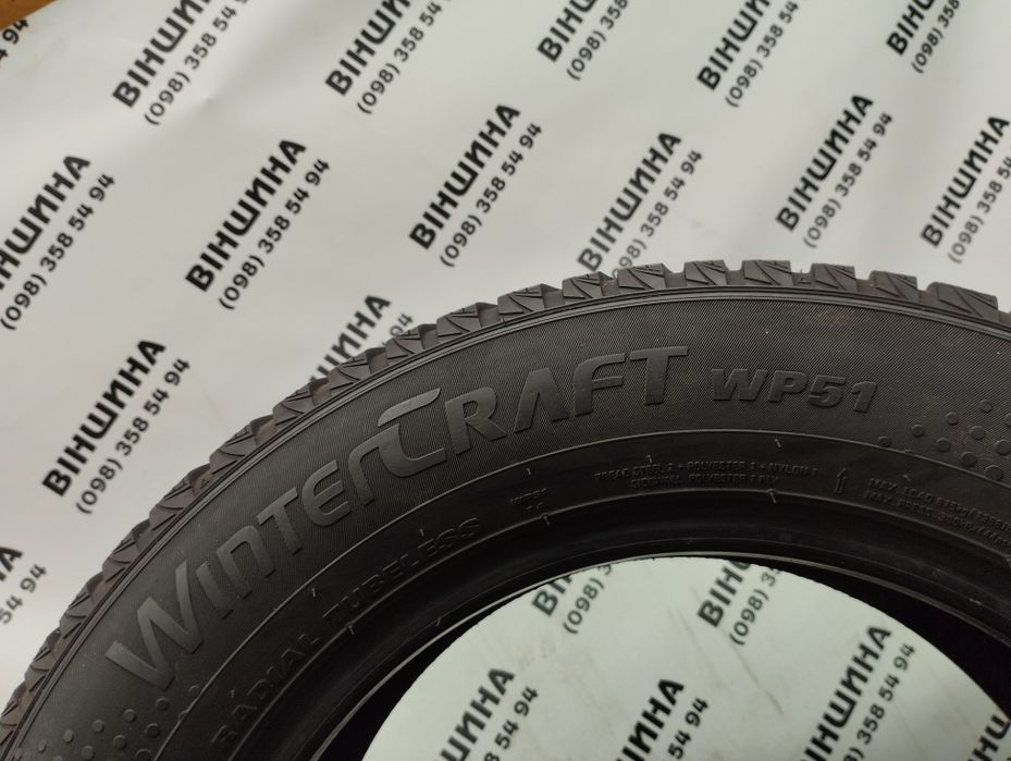 Шини 195/65 R 15 KUMHO WinterCraft WP51. Зима комплект. Колеса склад.