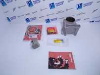 Cylinder Kit Malossi I-TECH 183 Piaggio Medley / Vespa GTS I'Get 125