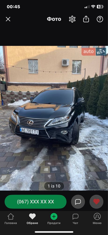 авто Lexus RX 350  лексус рх 350