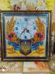 Патріотичний годинник