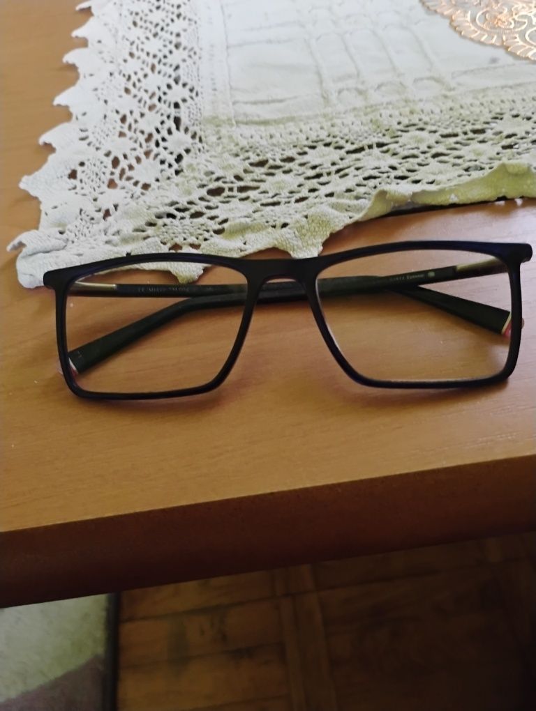 Okulary fotochromowe