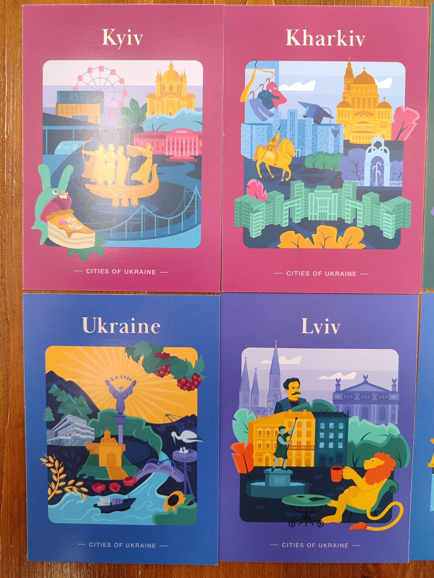 Листівки Харків, Одеса, Київ, Львів, Миколаїв, Україна
