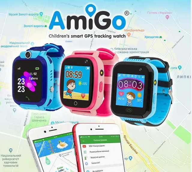 Дитячий телефон-годинник AmiGo GO002 Swimming Магнітна зарядка USB