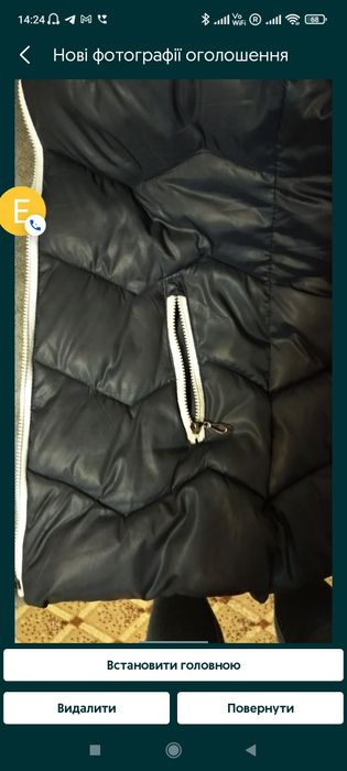 Длинный женский пуховик