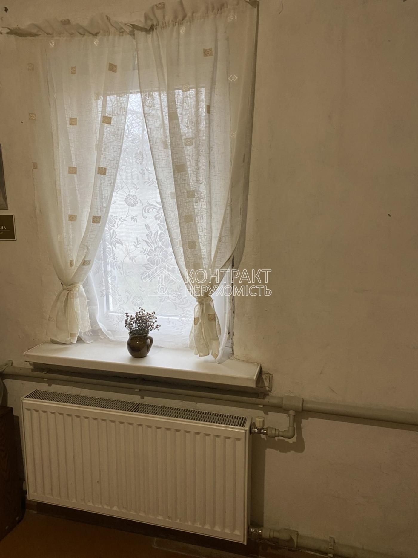 Продам будинок-садибу  30 соток землі приватизовані