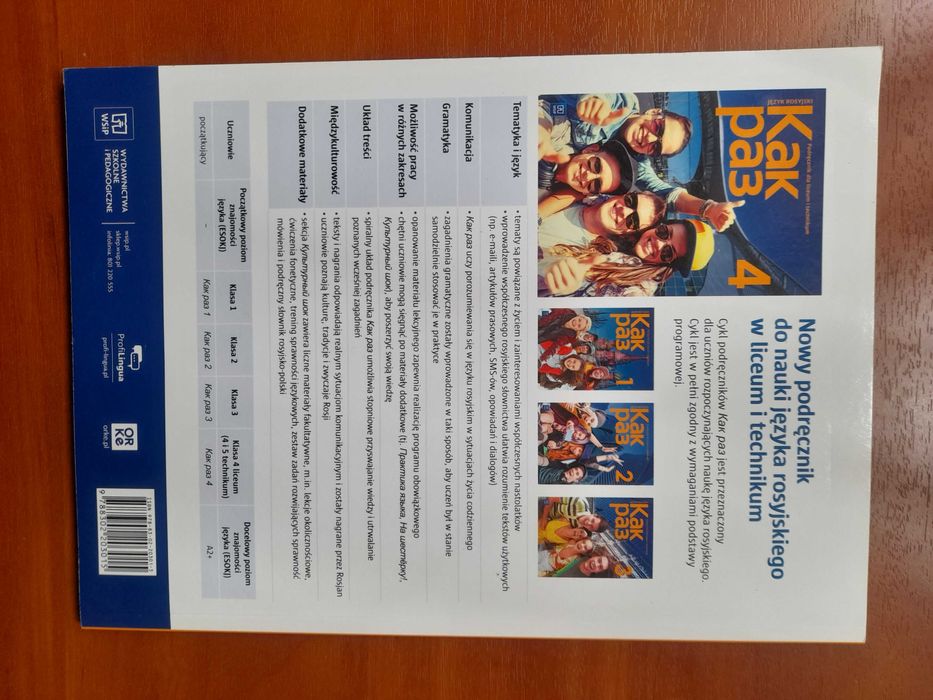 Kak Raz 4 język rosyjski 4 jak nowe książka + ćwiczenia