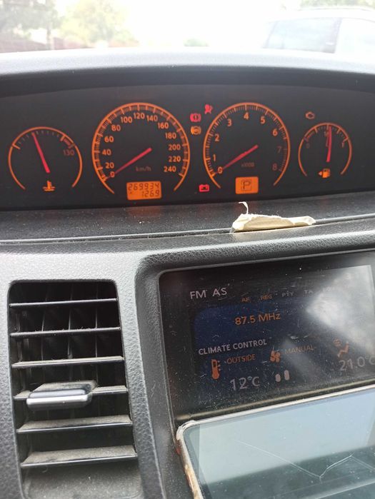 Продам терміново