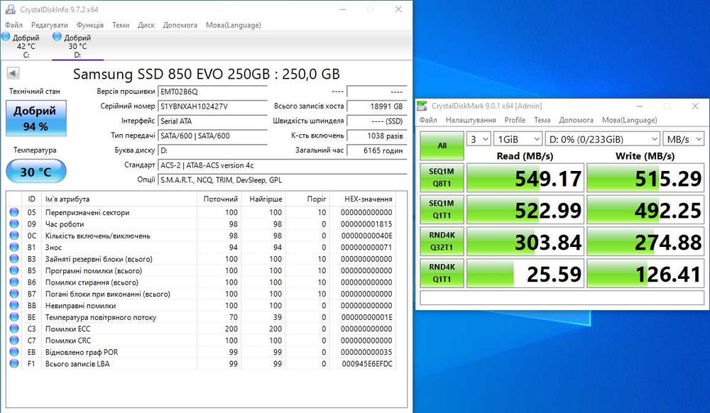SSD 2.5 SATAIII 512GB Samsung и др., Качественные Диски с Гарантией