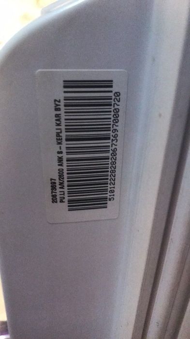 Холодильник акуратний вбудований