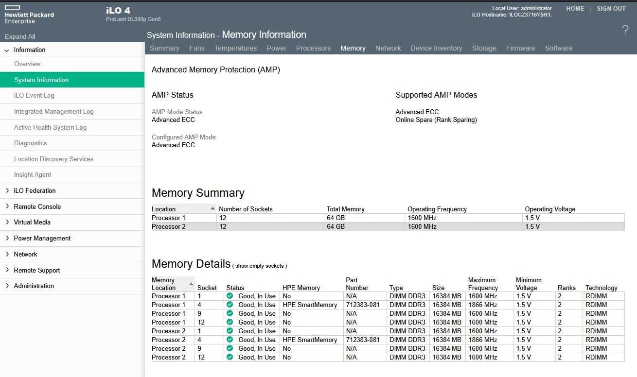Сервер HP DL 380p gen8 Xeon E5-2680 MEM 128 GB