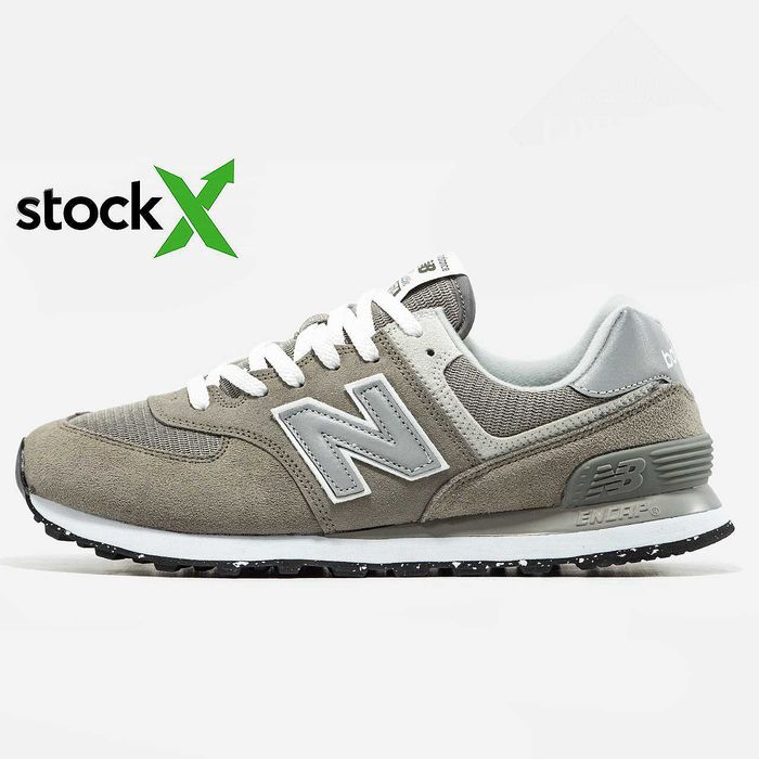 Мужские кроссовки New Balance Grey 2347 Premium. Размеры 41-45