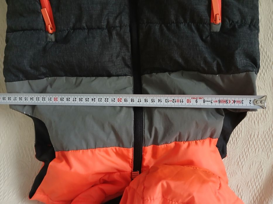 Kamizelka dla chłopca