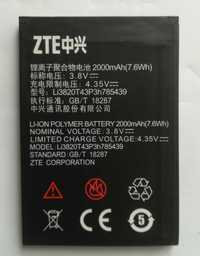 Baterias ZTE e Nokia para Telemóveis