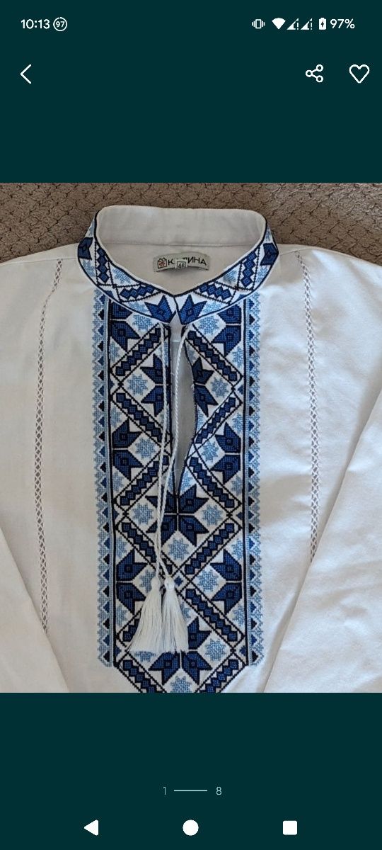 Чоловіча вишиванка ( сорочка) розмір М.