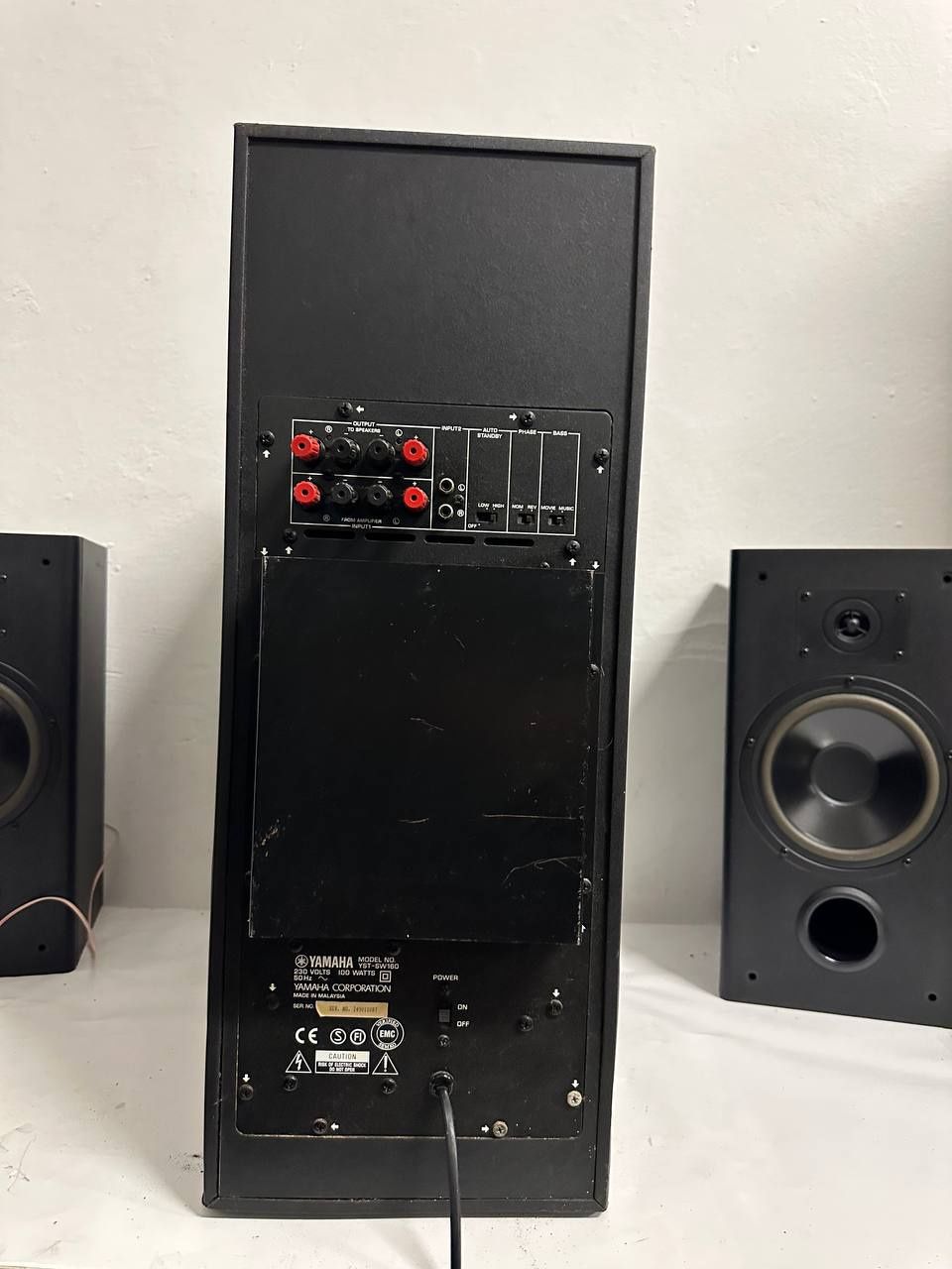 150 Watt! Subwoofer aktywny Yamaha YST-SW160,