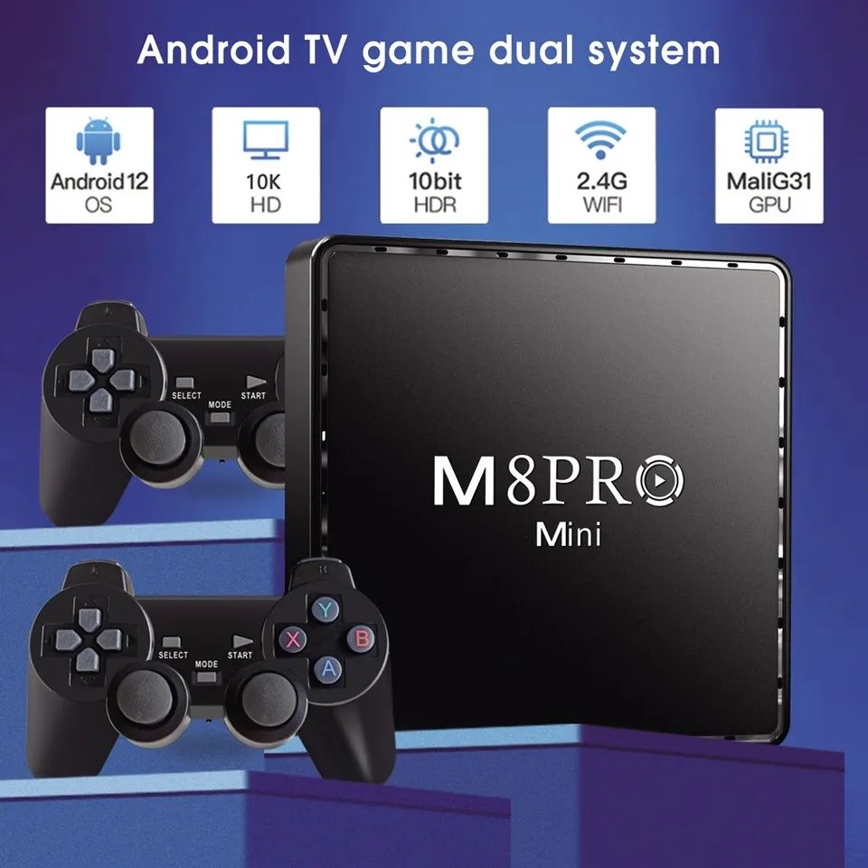 Игровая консоль M8 Pro Mini HD Game box 64GB