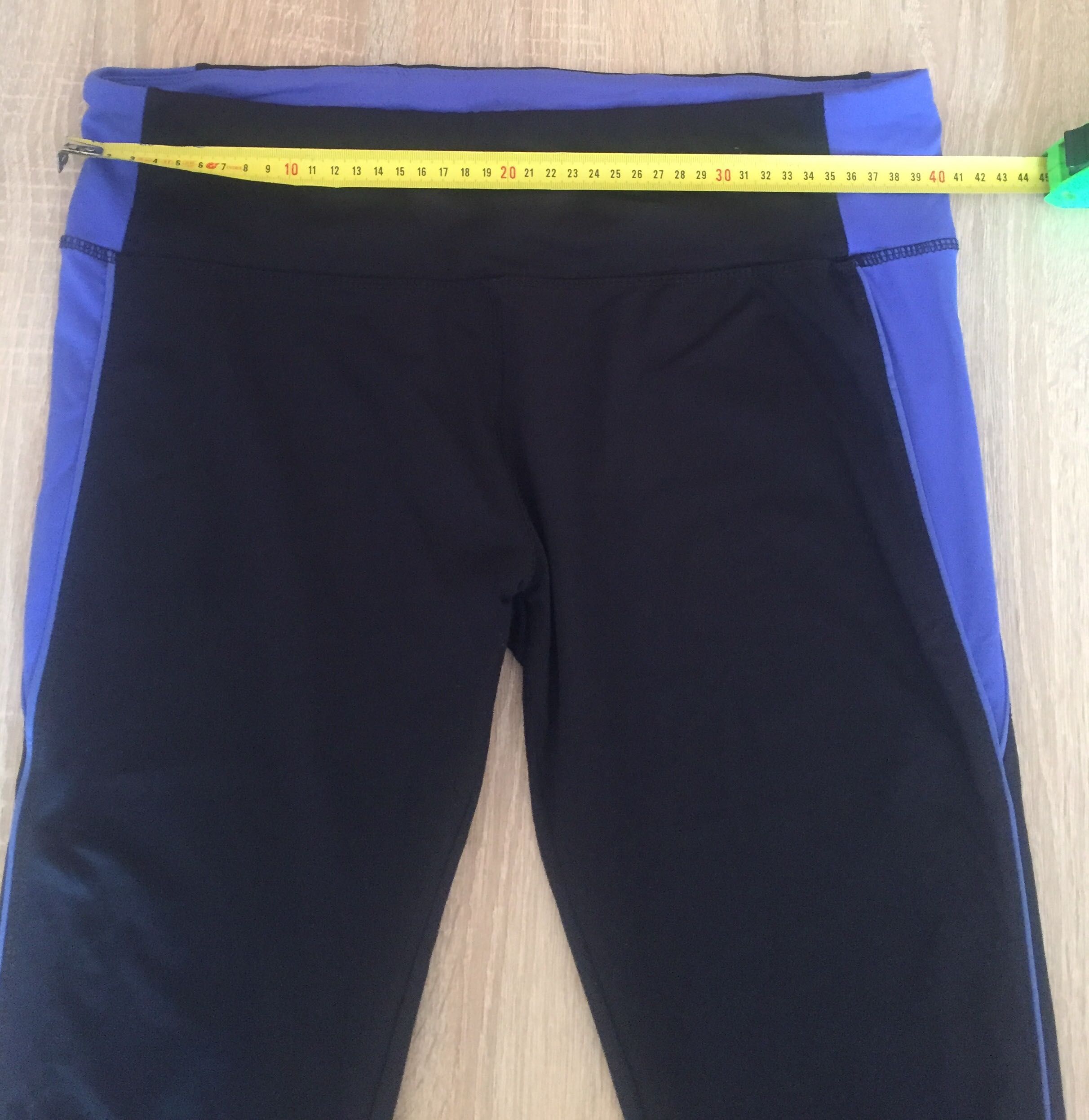 Legginsy damskie