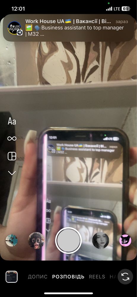 Продам айфон 12 про