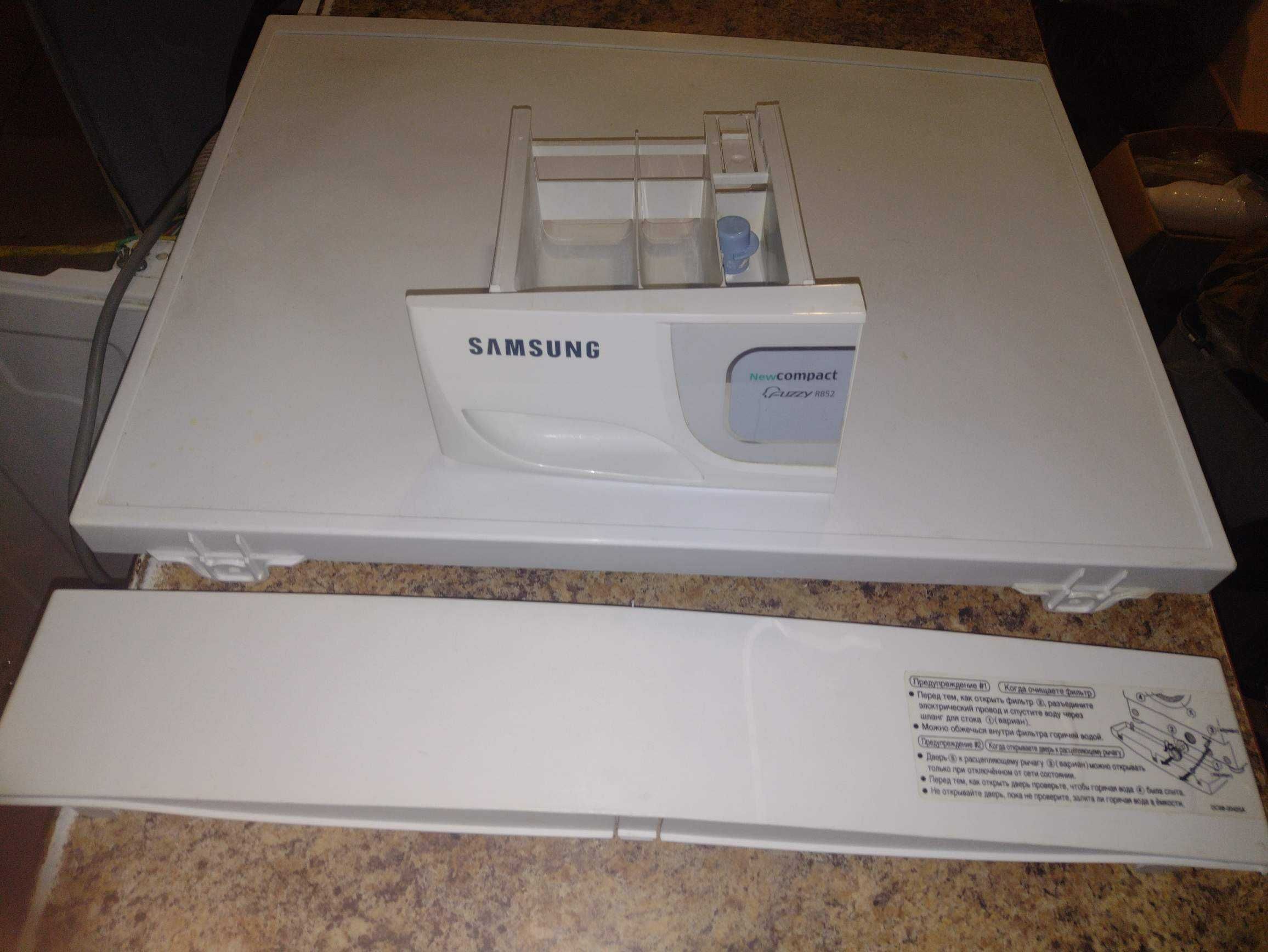 Продам стиральную машинку Samsung Fussy R852 на запчасти