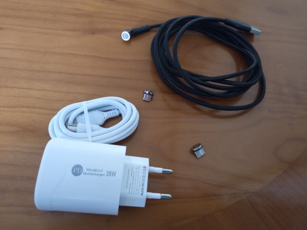 Ładowarka 38w + kabel szybka