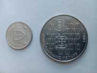 2 moedas de prata.