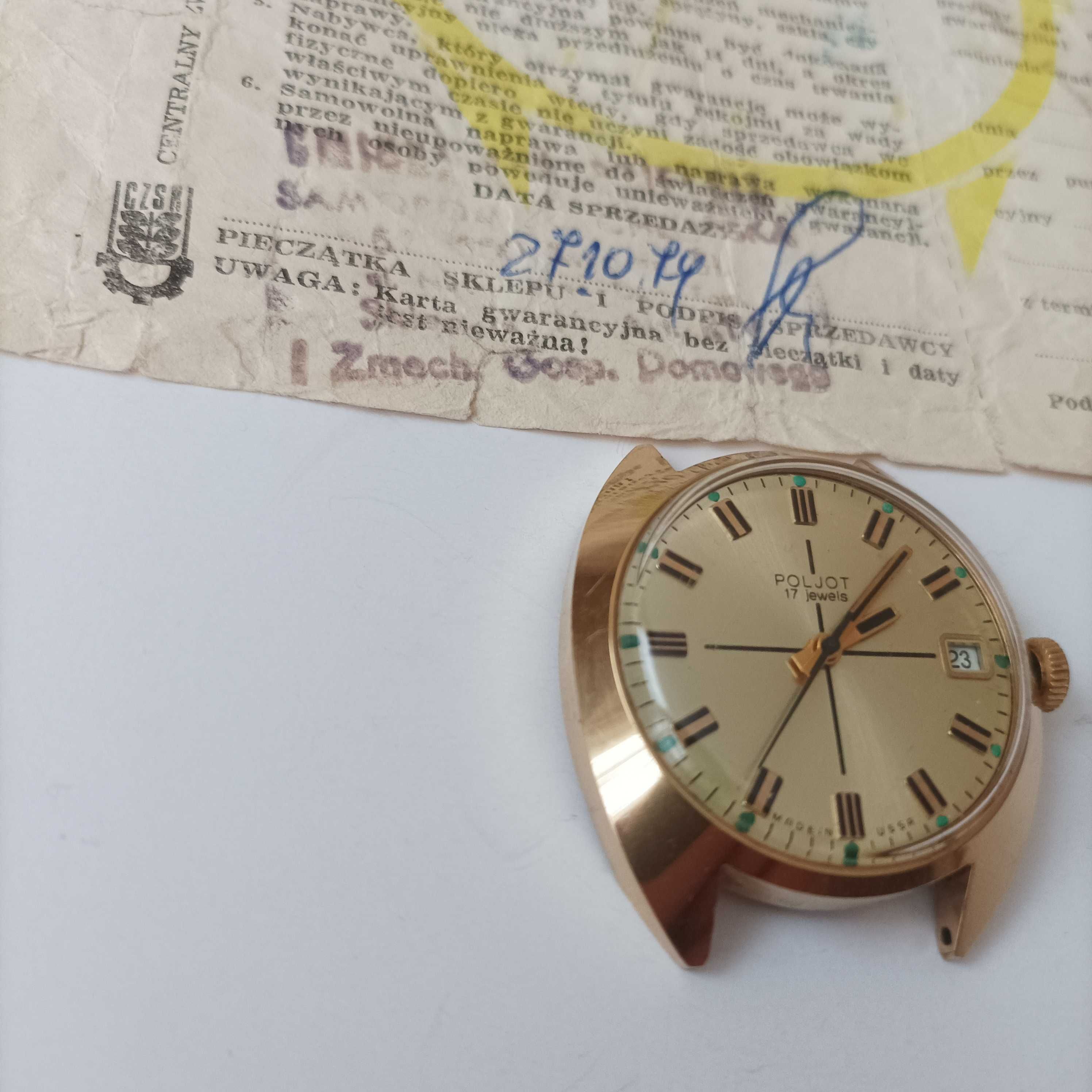 Złoty ( pozłacany ) zegarek męski Poljot 17 Jewels