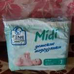 Детские подгузники Midi Fine Dreaming