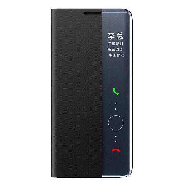 New Sleep Case pokrowiec etui z klapką z funkcją podstawki Samsung Gal
