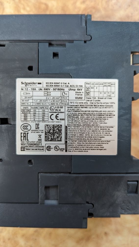Автомат защиты двигателя Schneider electric 12-18 17-25 37-50 GV3P