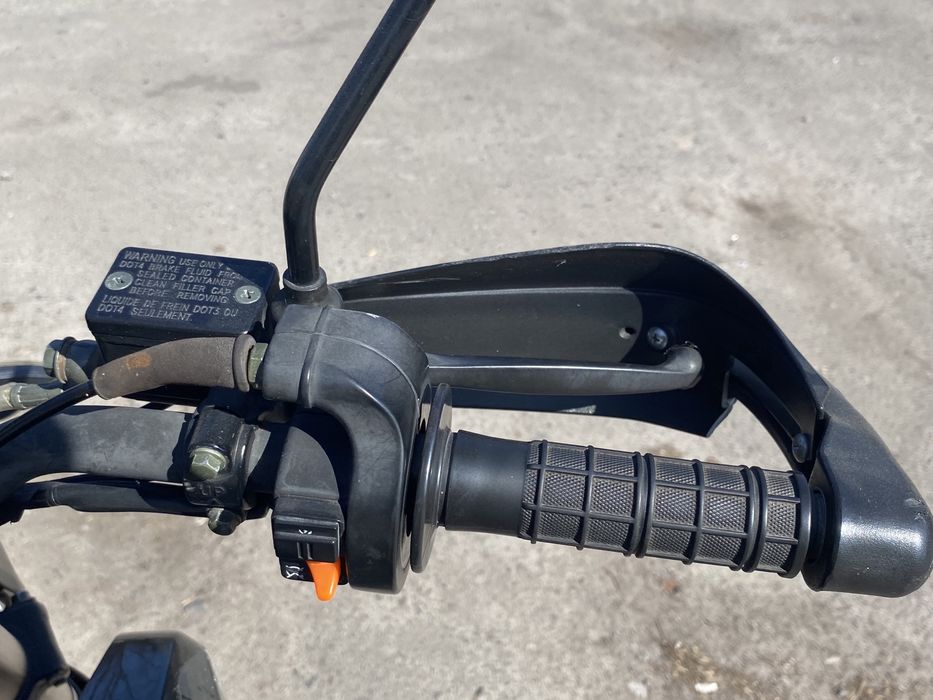 Продаю мотоцикл Shineray x-trail 250 trophy