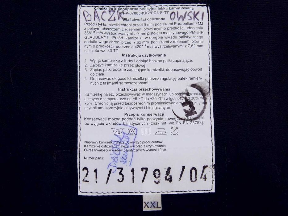 MORATEX kamizelka policyjna ochronna wewnętrzna