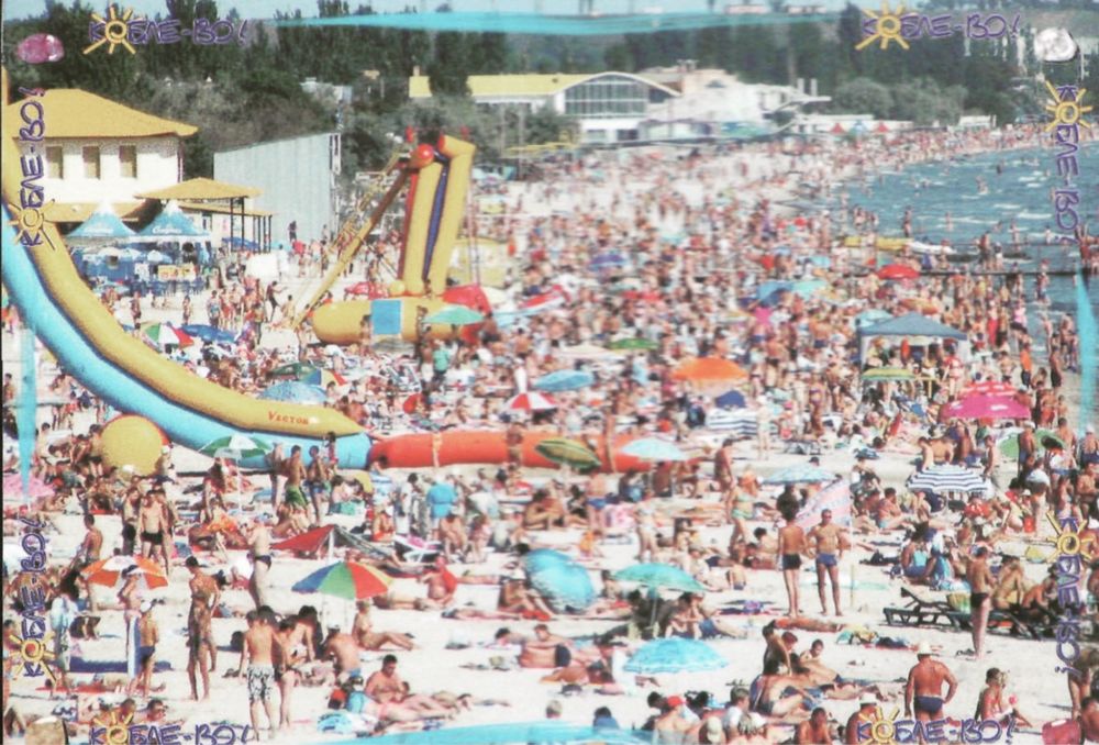 Единственный магазин у клуба Brazil — сердце Коблево, участок.