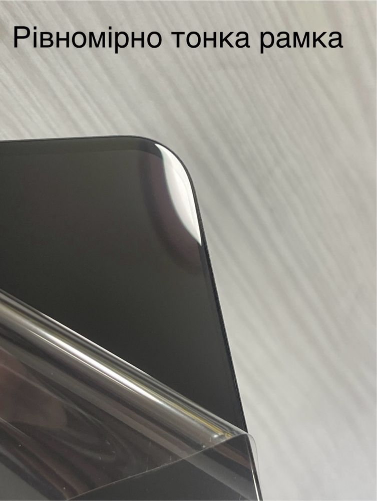 Дисплей iPhone 15 Pro Max экран замена