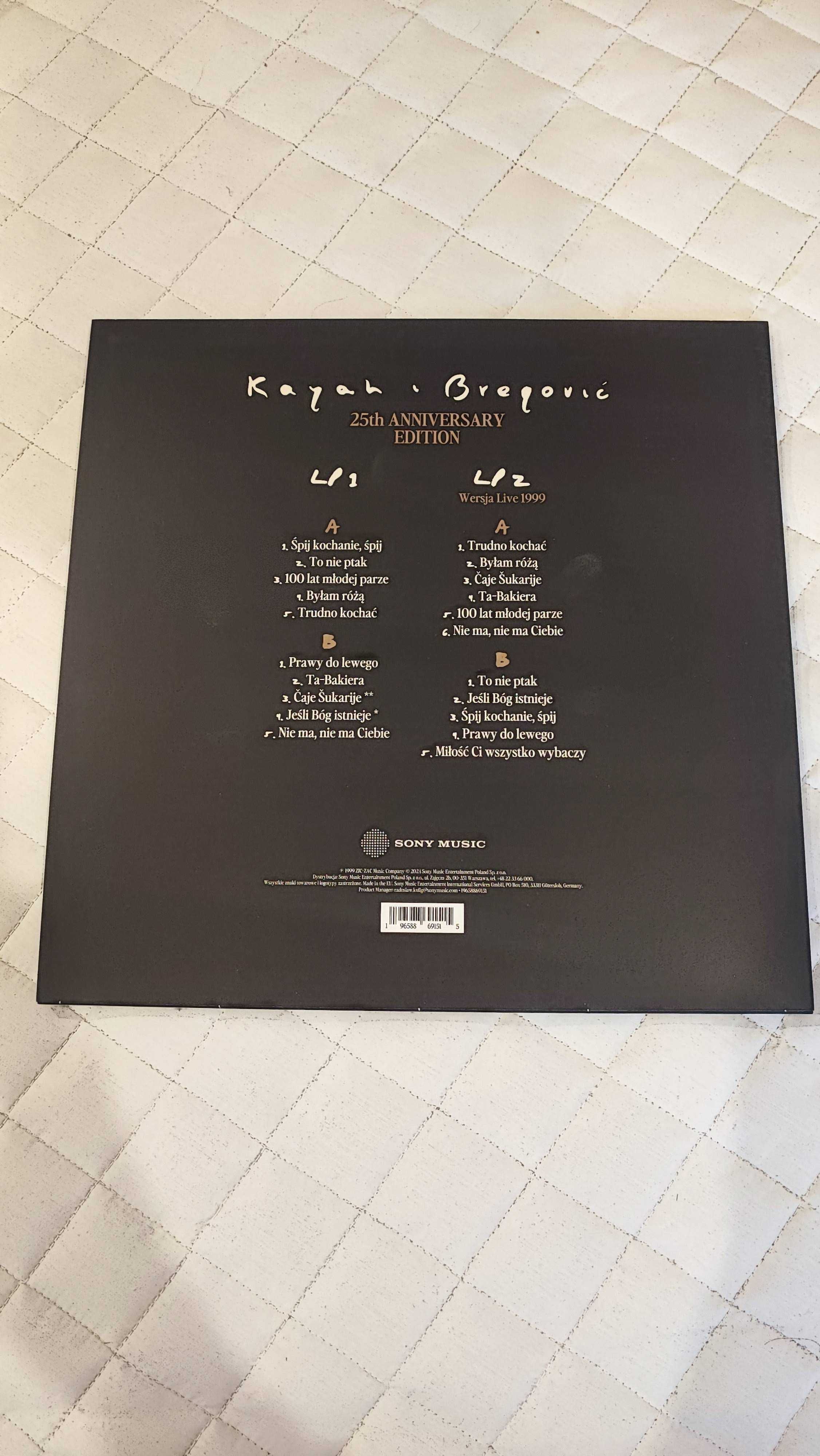 Kayah & Bregović (25th Anniversary Edition), WINYL autograf Kayah 2xLP