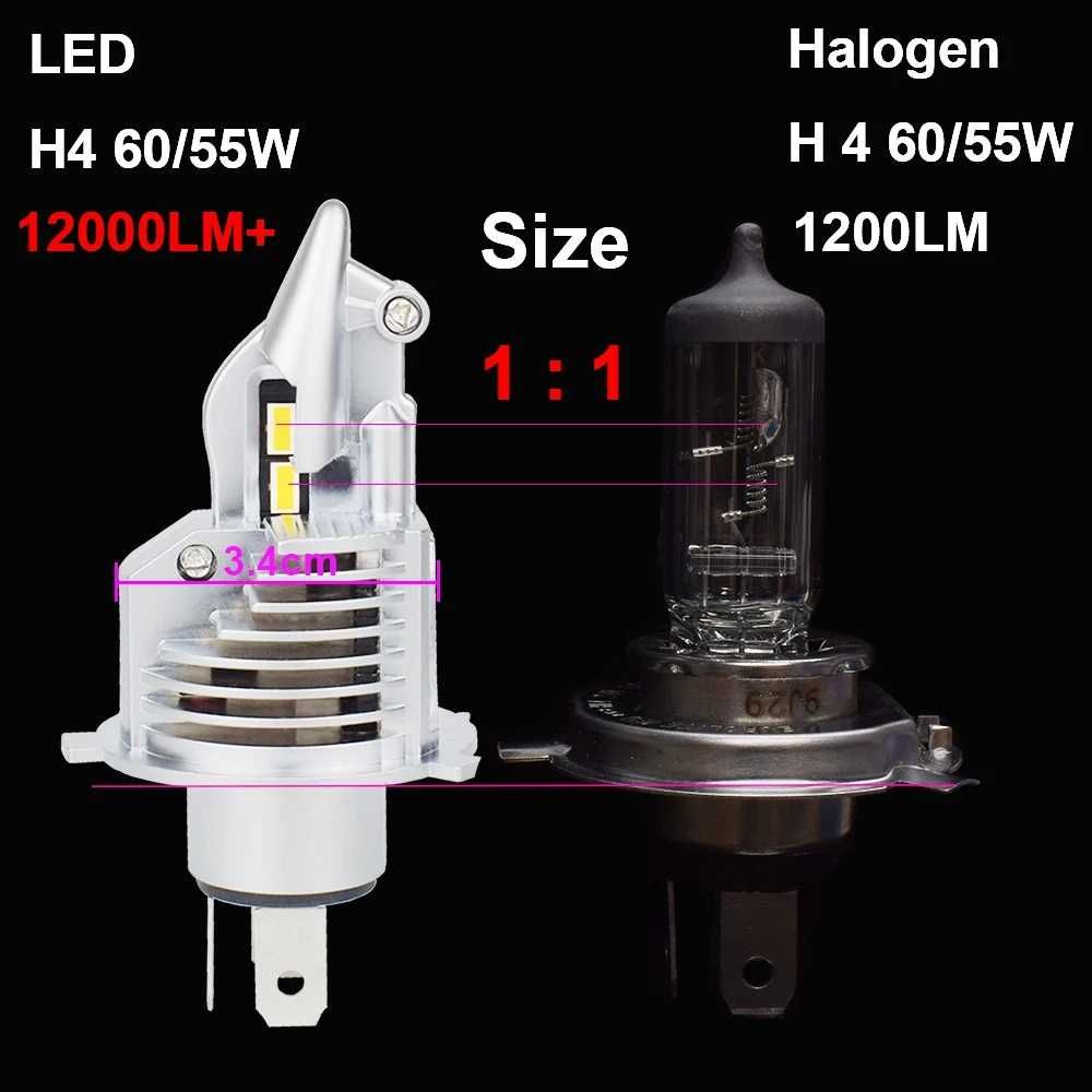 Светодиодные лампы  H4  6500К 12000Лм  белый свет Led н4 turbo led